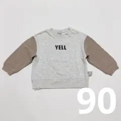 petitmain プティマイン トレーナー スウェット 長袖 90