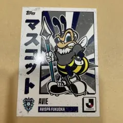 2025年最新】Jリーグの人気アイテム - メルカリ