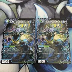 こっとん様 リクエスト 3点 まとめ商品