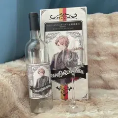 セラフ・ダズルガーデン コラボワイン ワイングラス 空瓶