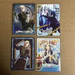 うたプリ シャニライ ビジュアルカード Vol.4 カミュ 4点