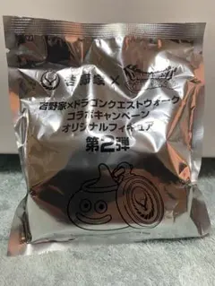吉野家　ドラクエウォーク　フィギュア　第二段　看板　送料込み　未開封