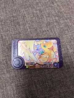 ポケモンフレンダピック カイリュー ★5