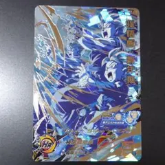 2025年最新】um7 sec2の人気アイテム - メルカリ