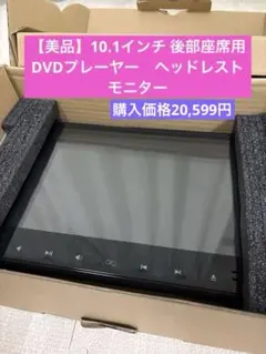 Item thumbnail for item 09b4b246-c199-43ef-8323-466ef35f9db3