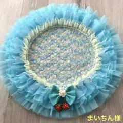 まいちん様✨️ご専用カフェマット