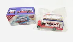 ディズニーオリジナルトミカ オムニバス ハッピーフェア With ベイマックス