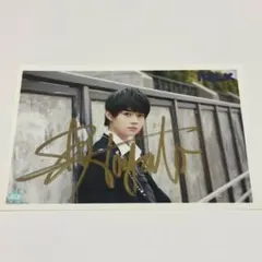 中村倫也 直筆サイン入り ポラロイド チェキ 祝！GP帯連ドラ初主演】中村倫也サイン入りチェキが2名に当たる
