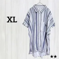 ★1点もの❤️【XL】ストライプ 半袖 シャツ ブルー グレー ヴィンテージ 夏