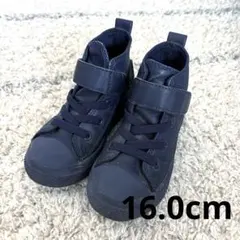 コンバース　オールスター　ライト