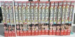 週刊少年マガジン 2015年 15号～17号 28号～30号 6冊セット - メルカリ