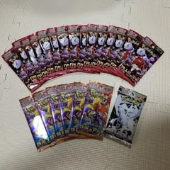 【新品未開封】未サーチ　ポケモンカードゲーム 23パックセット　ホワイトフレア