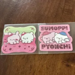 Item thumbnail for item 1e5c8770-6036-43a5-bb1b-e1dc8d720d1a