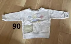 ビームスミニ　スマイル刺繍トレーナー 90センチ