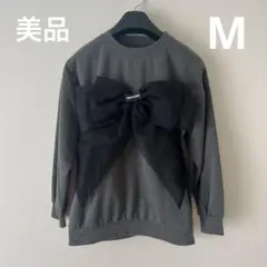 美品✨上品　ビッグリボン★グレー 長袖 トップス 大きなリボン　ロンT M