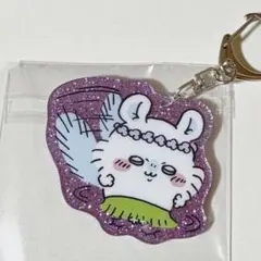 ちいかわ ラメアクリルキーホルダー モモンガ