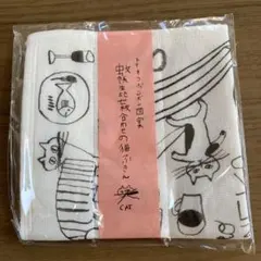 Item thumbnail for item 3c38c3e5-f13b-4e8b-b47f-b27f9f331754