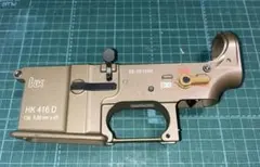 次世代 HK416D ロアレシーバー フレーム レーザー刻印済 次世代 HK416D ロアレシーバー フレーム レーザー刻印済 - メルカリ