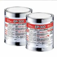 EVERCOAT E-GRIP 80 180 パテ セット - メルカリ