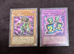 Item thumbnail for item 03927de7-8d2c-4072-b30f-0e8e72e9401e