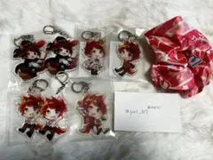 莉犬くんグッズ