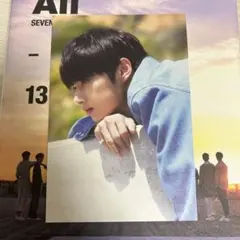 SEVENTEEN Al1 ポストカード ジュン
