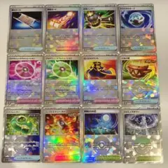 グッズ ポケモンのどうぐ スタジアム モンスターボール ミラー セットのサムネイル