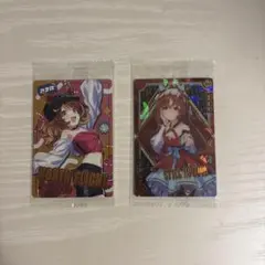 ウマ娘 ウエハースカード ノースフライト スティルインラブ 2枚セット