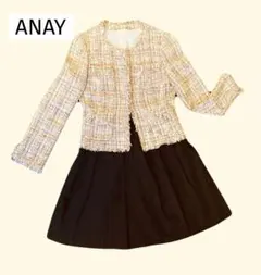 【美品】ANAYIジャケット38★セレモニー用スカートセットアップ