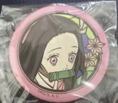 鬼滅の刃 ジャンプショップ 切り絵 缶バッジ 禰豆子 6個