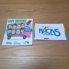NACK5 FAV FOUR ステッカー 3枚セット（1枚サイン入り！） - メルカリ