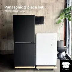 2026年最新】Panasonic 冷蔵庫・冷凍庫の人気アイテム - メルカリ