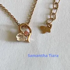 Samantha Tiara　オープンハート　ネックレス