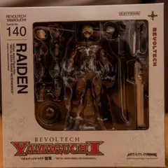 2026年最新】リボルテックヤマグ 雷電の人気アイテム - メルカリ