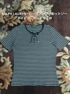ラルフローレン　ネイビーボーダー　カットソー　M