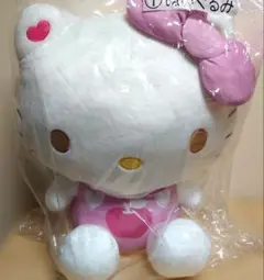 サンリオ当たり くじ ハローキティ 50周年記念 ぬいぐるみ