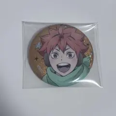 ハイキュー!!×よこはまコスモワールド　缶バッジ　日向翔陽 コスモワールド