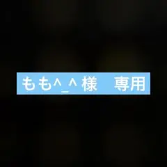 ポケモンカード　まとめ売り