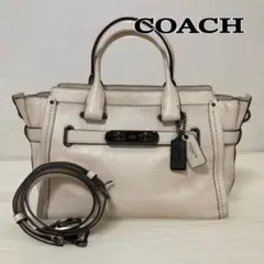 【COACH】スワッガーキャリーオール2WAY ショルダーバッグ ホワイトのサムネイル