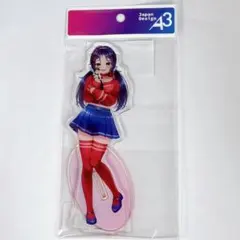 Item thumbnail for item 6f9c9575-b1a1-4de6-97fd-4d4bd2643862