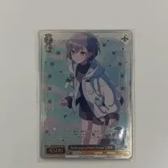 2026年最新】ヴァイス 迷子のバンド 高松燈の人気アイテム - メルカリ