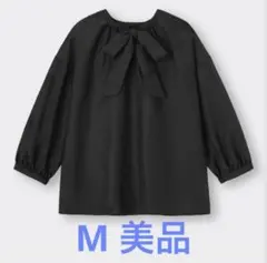 GU ジーユー シアー 2WAY ボウタイ ブラウス リボン付き 七分袖 M