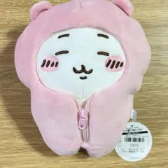 ちいかわ 寝袋 ぬいぐるみ マスコット