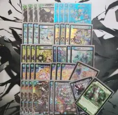 2026年最新】青緑ジャイアント 高レートの人気アイテム - メルカリ