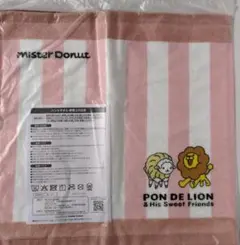 2026年最新】タオルの人気アイテム - メルカリ