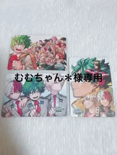 ヒロアカ 原画展 マグネットステッカー 爆豪勝己 緑谷出久 轟焦凍