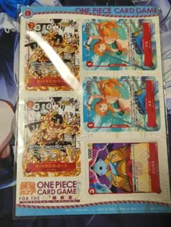 2026年最新】ジャンプ付録ワンピースの人気アイテム - メルカリ
