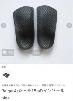 Item thumbnail for item 39c0482b-8165-4c0a-b44a-511e73afe7a8