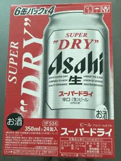 アサヒ スーパードライ 350ml 24缶入のサムネイル