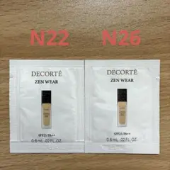 コスメデコルテ ゼン ウェア ステイ リキッドファンデーション サンプル
